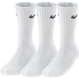 Treniruočių baltos kojinės (3 poros)