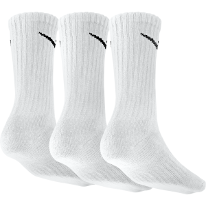 Treniruočių baltos kojinės (3 poros)